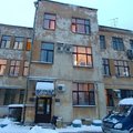 Фото Городская поликлиника №30 им. Боткина