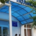 Фото Поликлиника ГБ №2