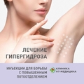 Фото Клиника НТ-Медицина на Некрасова