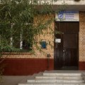 Фото Центр «ФИС» Федоровой