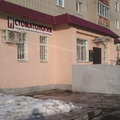 Фото Стоматологическая поликлиника на Сухумском проезде