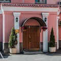 Фото Клиника профессора Калинченко в Столярном переулке