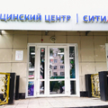 Фото Лаборатория «Ситилаб» на Кунавина