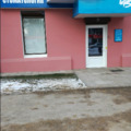 Фото Дента-Вита