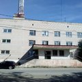 Фото Поликлиника № 4 ГКБ № 1
