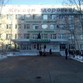 Фото Всеволожская клиническая межрайонная больница