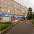 Фото Районная больница №1