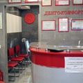 Фото Стоматология «Денто-комфорт»