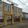 Фото Стоматология «Центр Ким» (ранее «Здравидент»)
