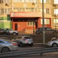 Фото Красота и здоровье