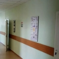 Фото Кожно-венерологический диспансер