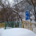 Фото Городская поликлиника №2, Филиал №3
