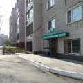 Фото Стоматологический центр «Дэкодент»
