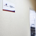 Фото Стоматология РЖД-Медицина на Гражданской