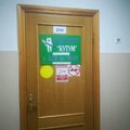 Фото Стоматологический кабинет «Кутум»