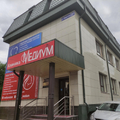 Фото Косметология «Бьюти центр»