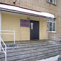 Фото Центр СПИД