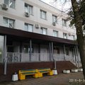 Фото Городская поликлиника №200 ГП №219