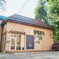 Фото Иллен клиник