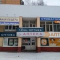 Фото Стоматология «Ренессанс» на Маршала Рокоссовского