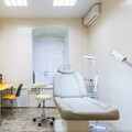 Фото Центр эстетической медицины «Армида»
