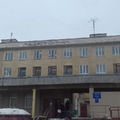 Фото Городская детская больница