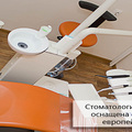 Фото Стоматологическая клиника «Никастом»