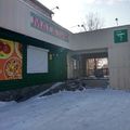 Фото Бийская ЦРБ