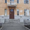 Фото Больница ФМБА