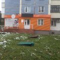 Фото АС-ДЕНТ