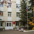 Фото Детский санаторий «Дуслык»