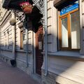 Фото Медицинский центр «О-Три»