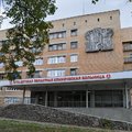 Фото Научно-клинический многопрофильный центр медицинской помощи матерям и детям им. З. И. Круглой