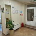 Фото Стоматология «ДентАЛС»