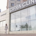 Фото Стоматологическая клиника «CIFRA CLINIC» на Гагарина