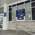 Фото Детская поликлиника