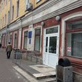 Фото Красноярская межрайонная поликлиника №5, Филиал №1