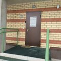 Фото Стоматология «Дентал Арт Наследие»