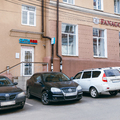 Фото Лаборатория «Ситилаб» на Овечкина