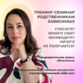 Фото Клиника «Институт практической медицины»