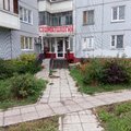 Фото Стоматологический кабинет Дубровиной