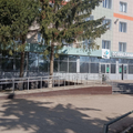 Фото Поликлиника