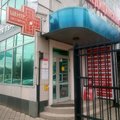 Фото Медицинский центр «Центр экспертиз»
