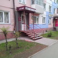 Фото Визит-Дент