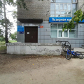 Фото Врачебно-физкультурный диспансер