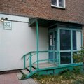 Фото Стоматологический кабинет «Люкс-Дент»