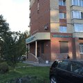 Фото Лаборатория «Инвитро» на Дачном