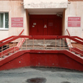 Фото Роддом