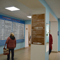 Фото Поликлиника №1 на Республики