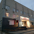 Фото Скорая помощь